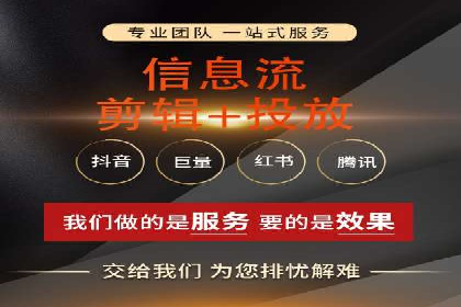 托管竞价sem的胜利：一家企业的网络营销蜕变